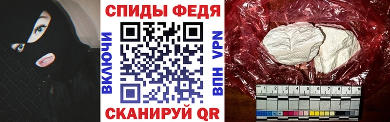 где купить наркотик  Волжск  Amphetamine Premium 