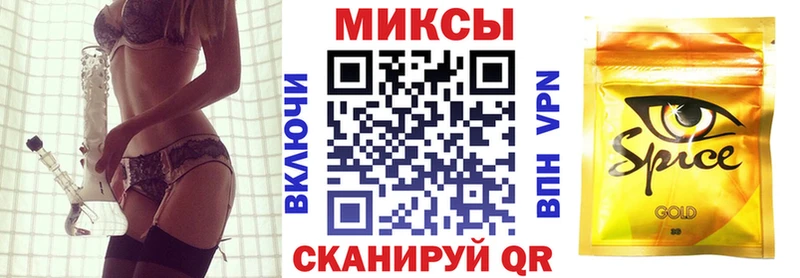 БУТИРАТ оксана  Волжск 