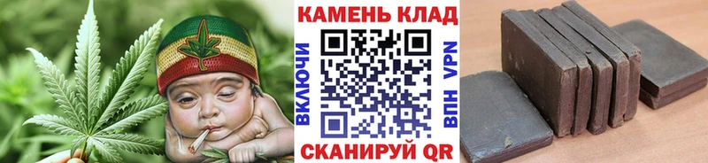 ГАШИШ гарик  OMG tor  Волжск 