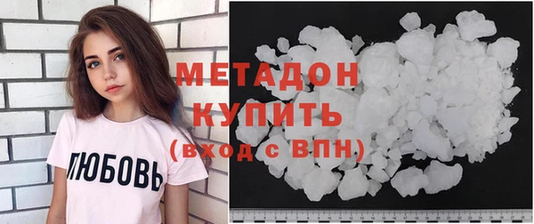 mdpv Богородицк
