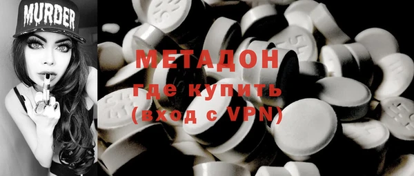 mdpv Богородицк