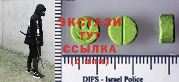 mdpv Богородицк