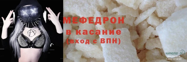 марки lsd Богданович