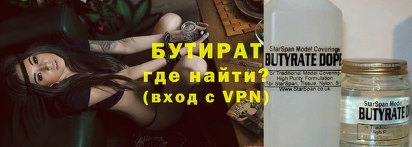 mdpv Богородицк