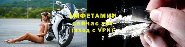 марки lsd Богданович