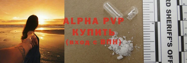 марки lsd Богданович