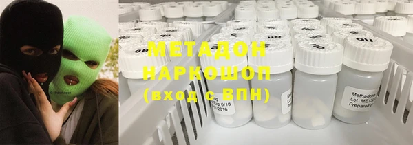 Альфа ПВП Тобольск