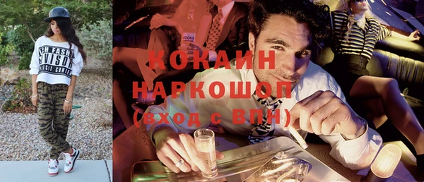 марки lsd Богданович