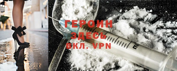 mdpv Богородицк
