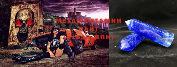 mdpv Богородицк