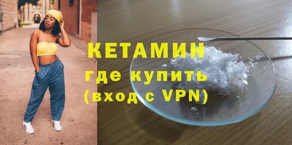 mdpv Богородицк