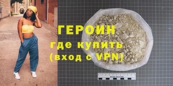 mdpv Богородицк