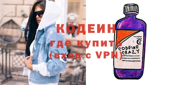 метадон Тихорецк