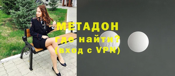 mdpv Богородицк