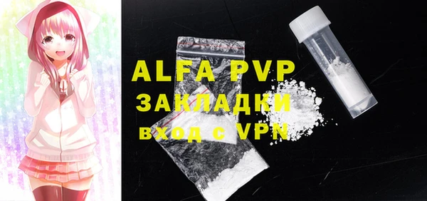 марки lsd Богданович